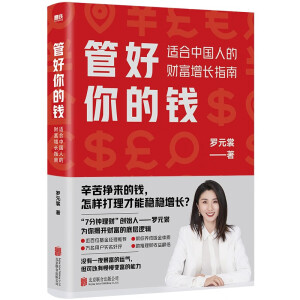 �ܺ�����X �m���Ї��˵�ؔ�����Lָ��