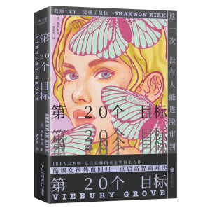 ��20��Ŀ��(bi��o)�����SŮ����Ѫ�ؚw���؆������̌��Q��IBPA�����������m���ֈD���𪄵�����������