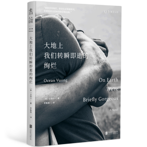 ������҂��D(zhu��n)˲���ŵĽk����2019���(gu��)�H�ĉ�����֮����34��(gu��)�x�߸߷ֺ��u(p��ng)�����o(w��)��ס�������_Ԋ(sh��)�Є�(d��ng)���]��