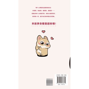 ÿ�춼��Ҋ���㣨��(d��ng)��(d��ng)����ӡ����+�����+������������(bi��o)�|��