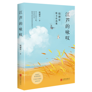 ���J��ԁ�@���w���ꌣ�����p�x�߾��x����ȫ���L�Ʋ宋��ԏ���x�c���������������x����