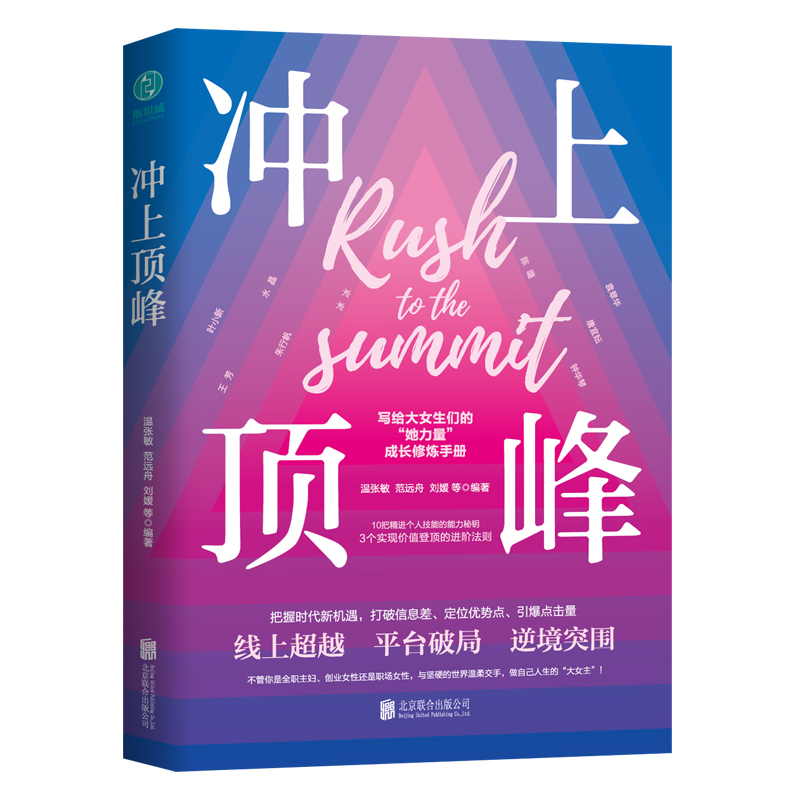 �_��픷壺���oŮ�ԵĂ�(g��)�������M(j��n)�A�փԣ����M(j��n)��������(sh��)�F(xi��n)�r(ji��)ֵ��