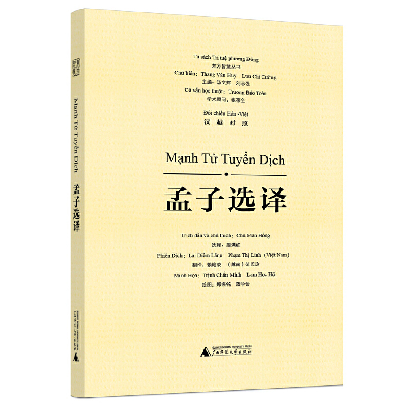 �|���ǻۅ����������x�g���hԽ��(du��)�գ�