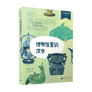 �����p���� �������^��ĝh�֡�С�W(xu��)���n����x�� �����v�������Ͳ����^����������ȫ����x��7-12�q