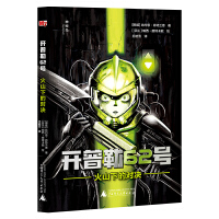 ��ɽ�µČ��Q