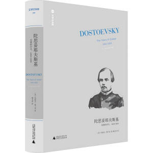 �ČW(xu��)�o(j��)� ��˼��Ү��˹�������y�Ěq����1850-1859�����g�Ҵ����ȫ�·��g�������ŵ��������������ϵ��������죩