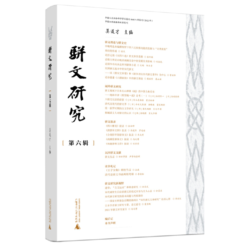 ����о�������݋��