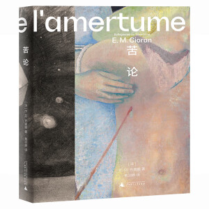 ��Փ�������w��Ҫ��֮�����R�W���ٶ��𺳷����ĉ����춨��(g��)���L(f��ng)��ĳ������N֮��������Ƭ�����Ϳ�ζ�������������_��(zh��n)��