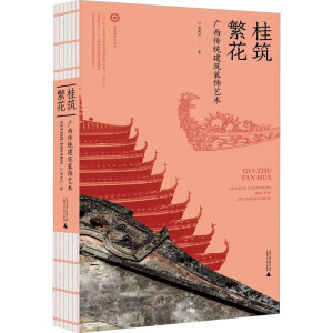 �������������V�����y(t��ng)�����b�ˇ�g(sh��)