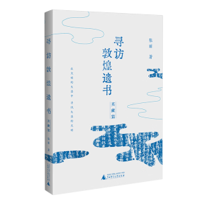 ���L�ػ��z����Ӣ��ƪ������������ʧ����������ʧ���������