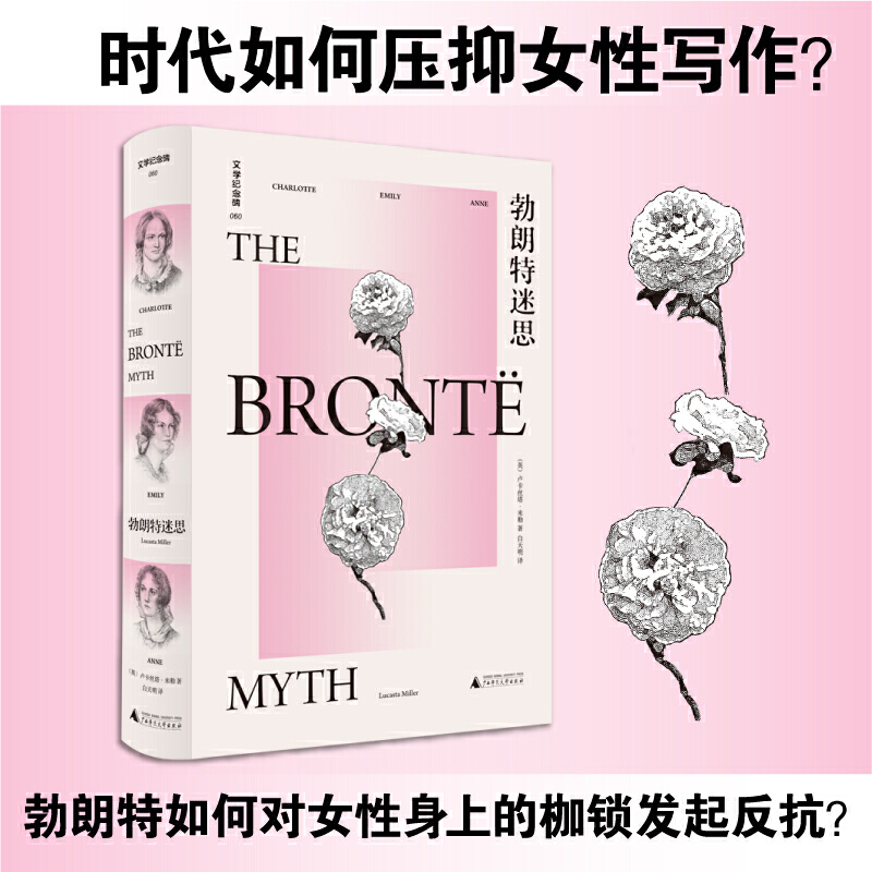 �ČW(xu��)�o(j��)� ��������˼���r(sh��)����Ή���Ů�Ԍ����������ǌ�(du��)Ů�����ϵļ��i�l(f��)���ҷ���֮�ˣ�