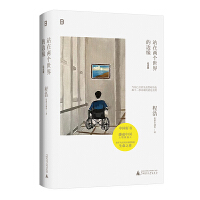 վ�ڃɂ������߅�����o��棩