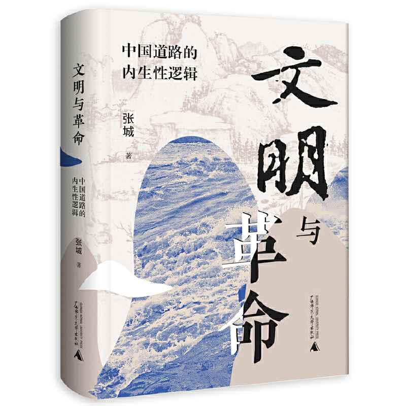 ��W(xu��)���������c�������Ї���·�ă�(n��i)����߉݋�����ӡ����־��(qi��ng)�����ؑc��갷�����������(li��n)�����]����������I(l��ng)�����ɂ��Y(ji��)�ϡ����U��