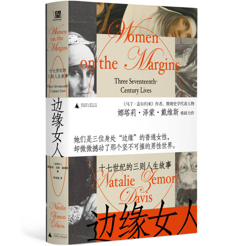 ߅��Ů�ˣ�ʮ�����o�����t�������£��ȼ硶�����c���x�������R���w���w������������������������ͨ�����x��(j��ng)�ѵ��������ǂ��Բ���