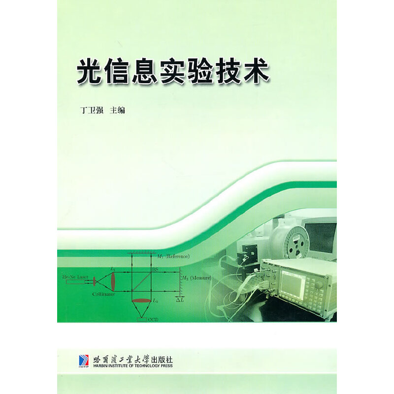 ����Ϣ��(sh��)�(y��n)���g(sh��)