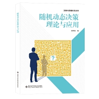 �S�C(j��)��(d��ng)�B(t��i)�Q����Փ�c��(y��ng)��