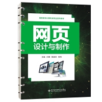 �W(w��ng)�(y��)�O(sh��)Ӌ(j��)�c����