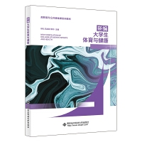 �¾���W(xu��)���w���c����