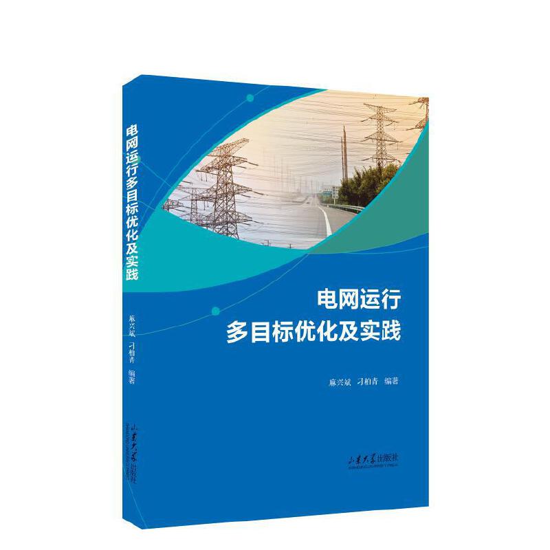 늾W(w��ng)�\�ж�Ŀ��(bi��o)��(y��u)�������`