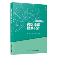 �߼�(j��)�Z(y��)�Գ����O(sh��)Ӌ(j��)