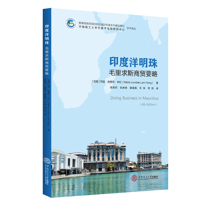 ӡ�������飺ë����˹���Q(m��o)Ҫ��