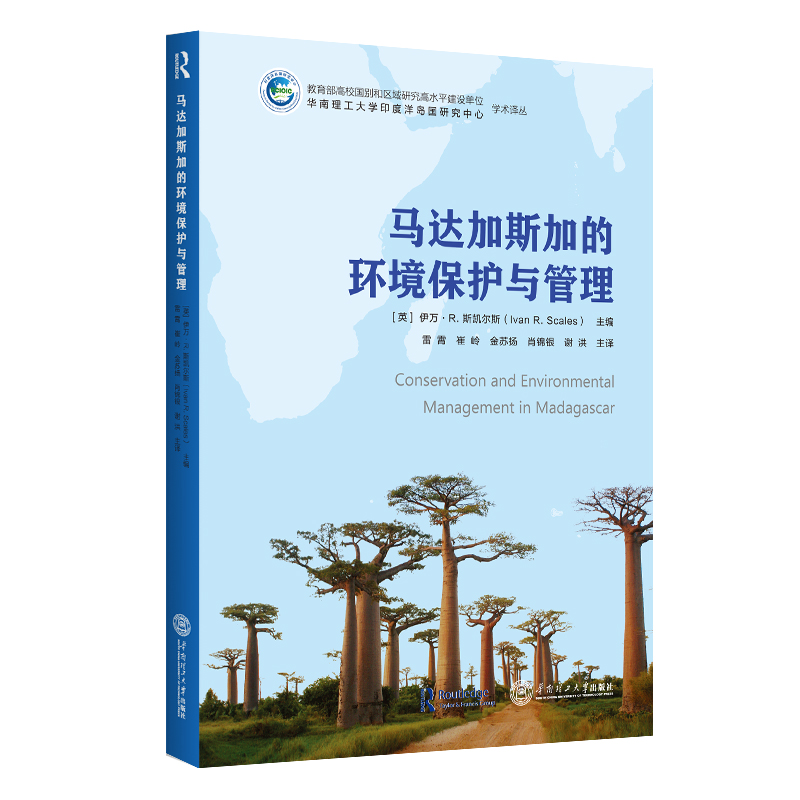 �R�_(d��)��˹�ӵĭh(hu��n)�����o(h��)�c����