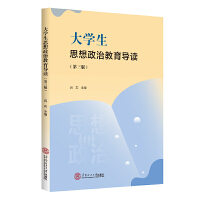 ��W(xu��)��˼�����ν�����(d��o)�x