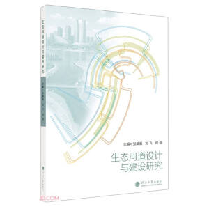 ���B(t��i)�ӵ��O(sh��)Ӌ(j��)�c���O(sh��)�о�