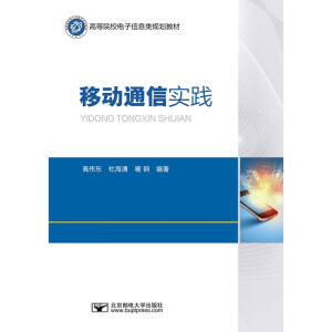 �Ƅ�(d��ng)ͨ�Ō�(sh��)�`