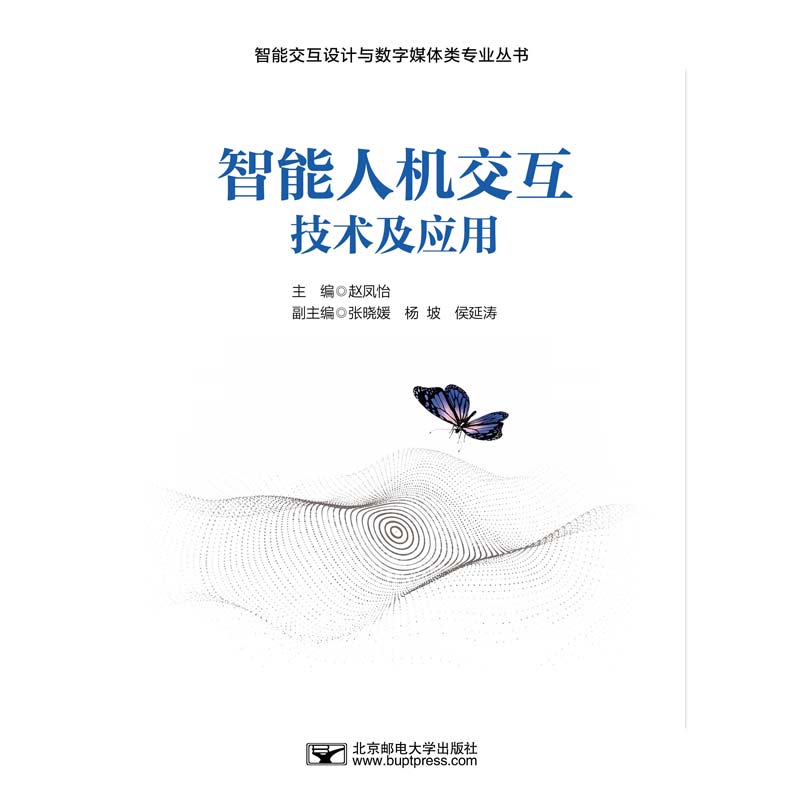 �����˙C�������g(sh��)����(y��ng)��