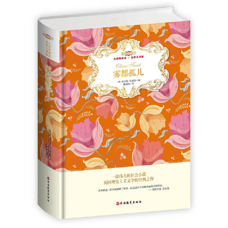 �F�������Lȫ�g���o�ϵK��x�������g�����������g��Ҧ�\�F�����g�����b��