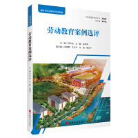 �ڄ�(d��ng)���������x�u(p��ng)