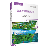 �ڄӽ����n���O(sh��)Ӌ