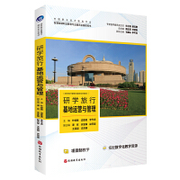 �ЌW(xu��)���л����\(y��n)�I(y��ng)�c����