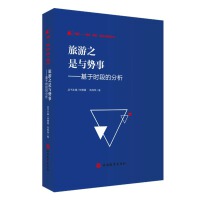 ����֮���c��(sh��)�¡������ڕr(sh��)�εķ���