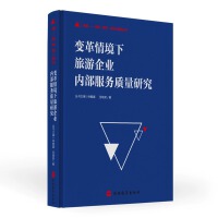 ׃���龳��������I(y��)��(n��i)������(w��)�|(zh��)���о�