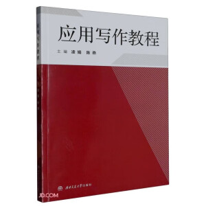 ��(y��ng)�Ì�(xi��)���̳�