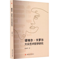 �Z���������_����ˇ�g(sh��)�܌W(xu��)�о�