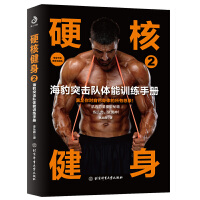 Ӳ�˽���2������ͻ���(du��)�w��Ӗ(x��n)���փ�(c��)����(qi��ng)�����˵��w��Ӗ(x��n)����������Ҳ����������