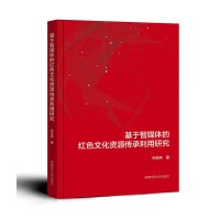 ������ý�w�ļtɫ�Ļ��YԴ���������о�