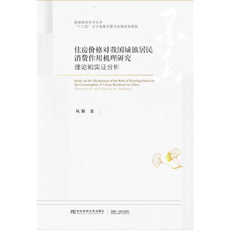 ס���r���҇����(zh��n)�������M���ÙC���о�����Փ�͌��C����