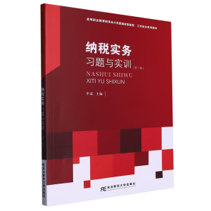 �{���������}�c��Ӗ�������棩