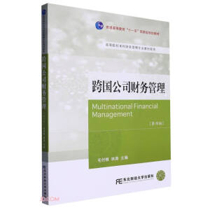 �����˾ؔ�չ��������İ棩