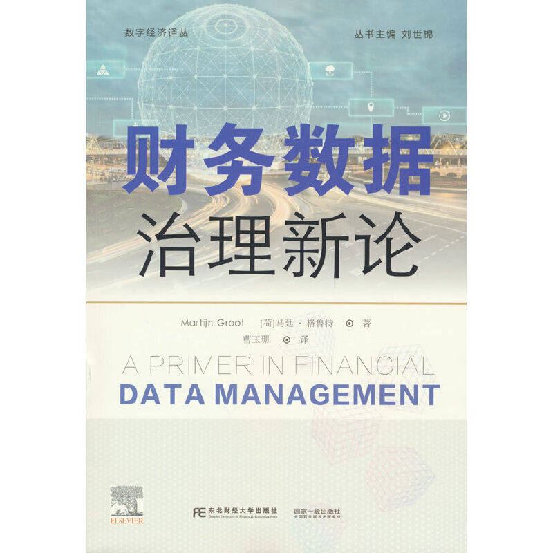 ؔ(c��i)��(w��)��(sh��)��(j��)������Փ