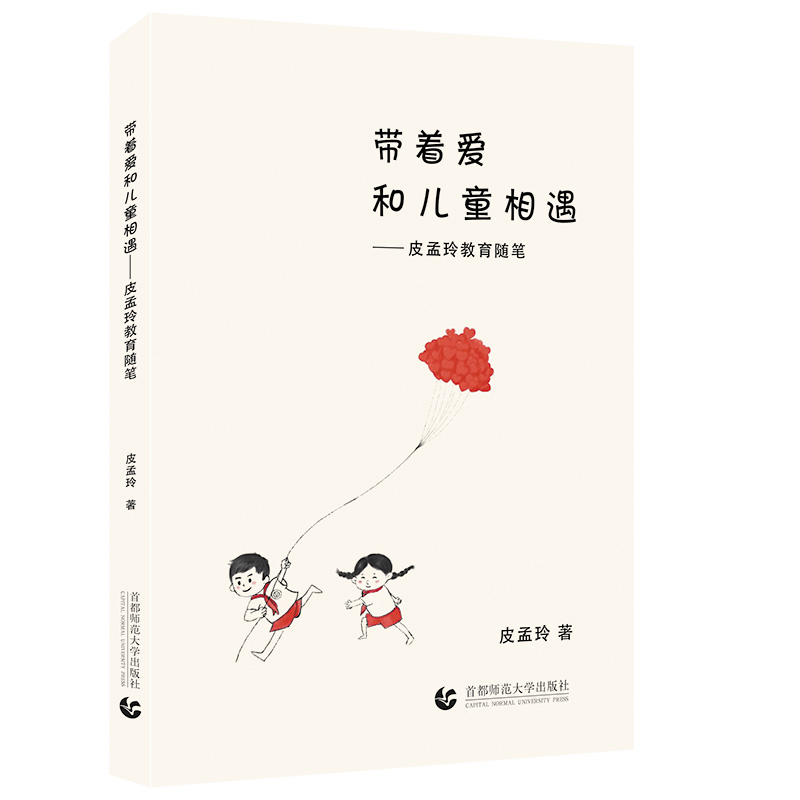 �����ۺ̓�ͯ��������Ƥ��������S�P