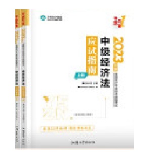 �м�(j��)��(j��ng)��(j��)����(y��ng)ԇָ��