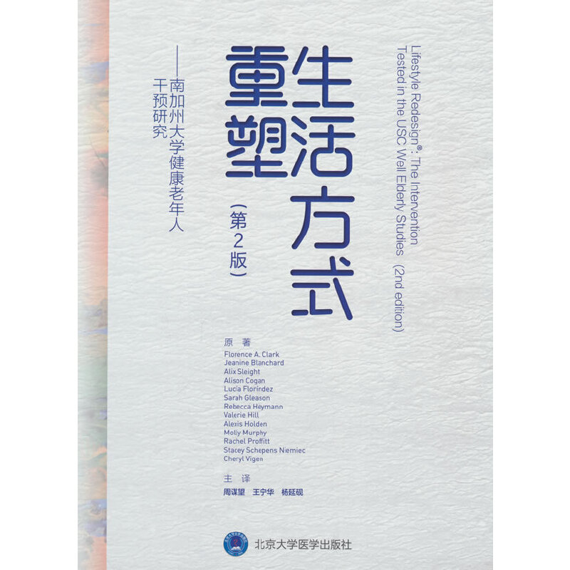 ���ʽ���ܣ���2�棩