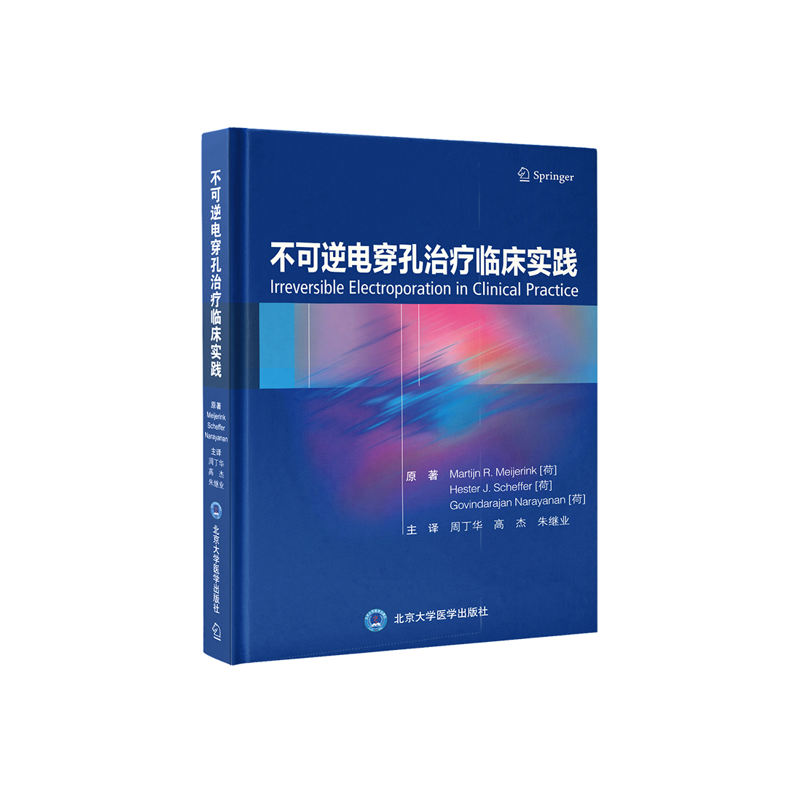 ������늴����ί��R�����`