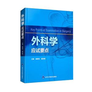 ��ƌW(xu��)��(y��ng)ԇҪ�c(di��n)