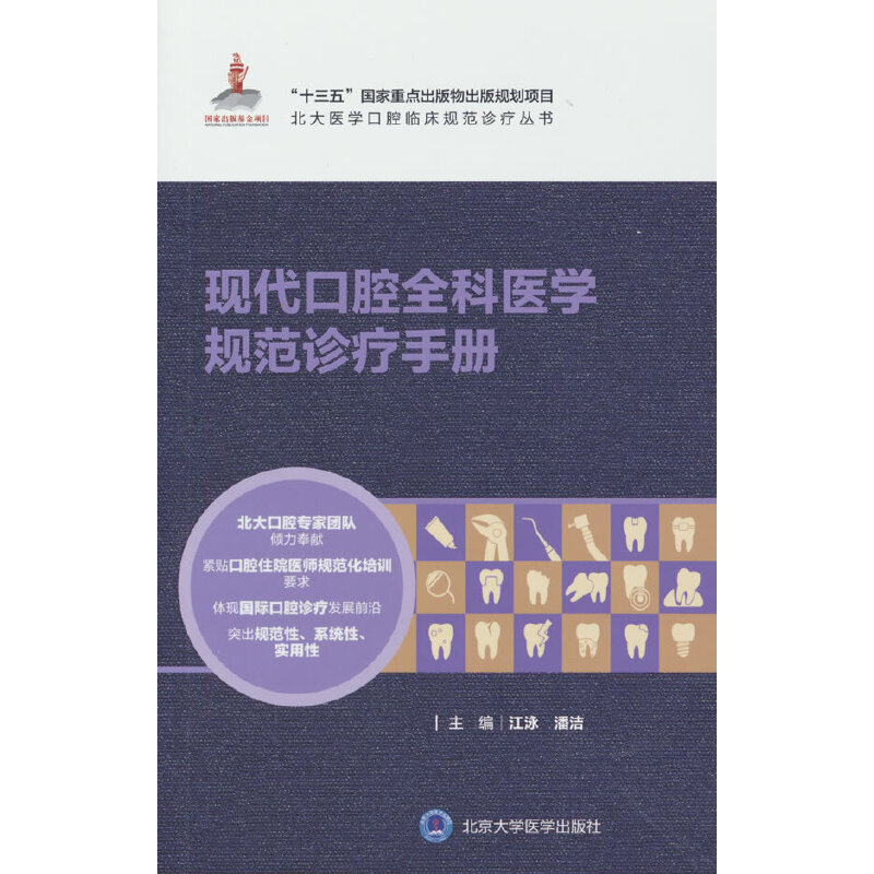 �F(xi��n)����ǻȫ���t(y��)�WҎ(gu��)���\���փԣ������t(y��)�W��ǻ�R��Ҏ(gu��)���\�������������ҳ�������Ŀ��